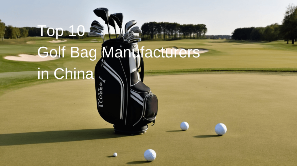 golf bag manufacturers in China (2)